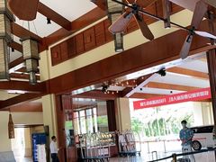 -三亚亚龙湾天域度假酒店