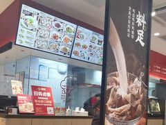 -回味鸭血粉丝汤(砂之船店)