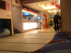 -汤泉良子.足疗按摩.SPA(中关村店)