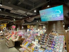 -扶光书店(中环店)
