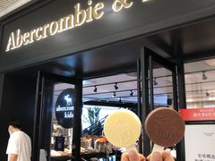 -Abercrombie & Fitch(天环广场店)