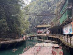 -阿依河景区