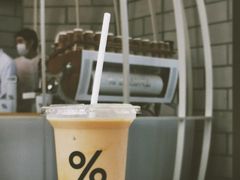 -% Arabica阿拉比卡咖啡(深圳湾万象城店)