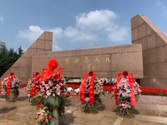 -上海市龙华烈士陵园