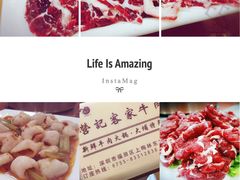 -营记牛肉火锅·大埔客家菜(上梅林店)