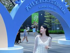 -东莞松山湖万象汇