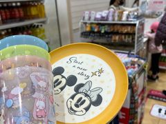 -鸟贵族(天王寺北口店)