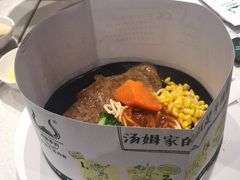 -汤姆家的牛排意面披萨(新城市广场店)