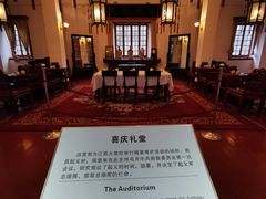 -南昌八一起义纪念馆