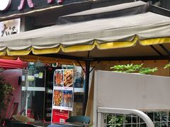 门面-大汗烧烤滩羊馆(清水河公园店)