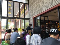 -刘胖子家常菜·蹄花焖藕(中南店)