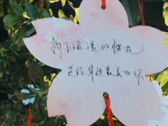 -绿茶餐厅(光谷世界城步行街店)