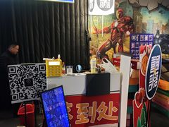 -喜剧部落脱口秀(三里屯店)