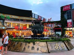-阿胖龙虾(罍街店)