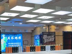 -蒙星月涮肚火锅城(宏运家园店)