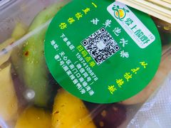 -爱上酸嘢