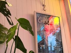 -北平花园·MUA摩造汉堡·北平咖啡(南锣鼓巷胡同店)