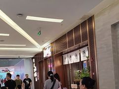 -福田卓悦INTOWN购物中心