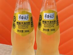 刺梨气泡饮料-毛辣果·贵州红酸汤牛肉火锅(西单店)