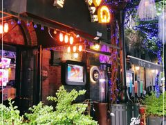 -猫头婴小酒馆FUN OWL(1912店)