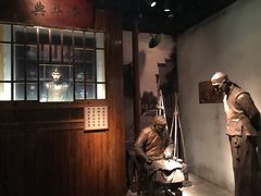 -嘉定博物馆