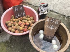 -丝绸小镇荻港古村