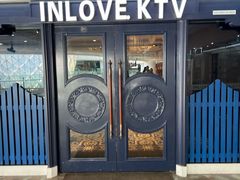 -INLOVE KTV(世博源店)