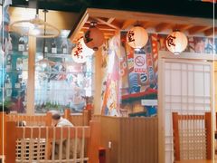 门面-有喜屋·鲜鸡板前烧鸟(徐家汇店)