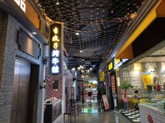 -吾悦广场(南京鼓楼店)