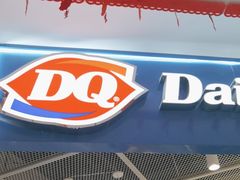 -DQ·蛋糕·冰淇淋(城南嘉园店)