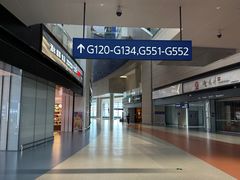 -星巴克(浦东机场T1国际27号口店)