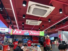 -7只羊·鲜羊肉串·地锅鸡精酿(玄武墨香路店)