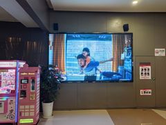 -中影国际影城(昆山花园城CINITY LED店)