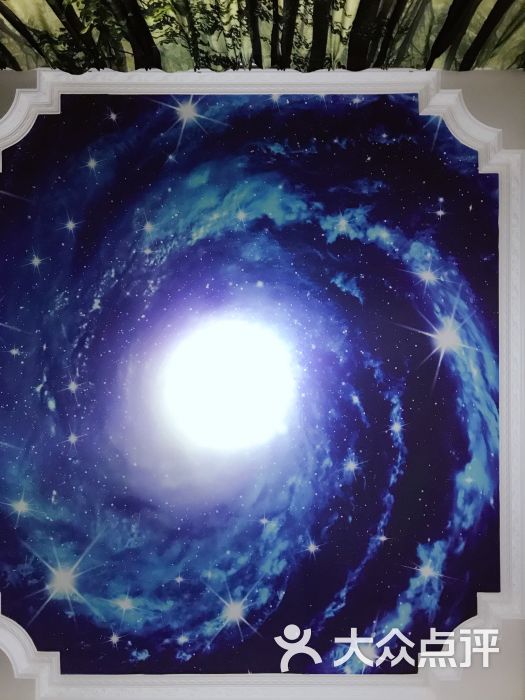 宇宙穹顶