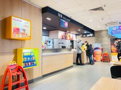 -麦当劳(金州新玛特购物广场店)