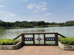 -东莞植物园