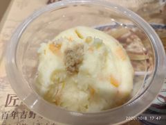 -吉野家(顺义站前北街店)