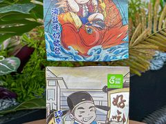 -花园饼屋·吐司蛋糕面包(星海店)