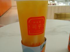 橙橙乐-司乎(MOMOPARK店)