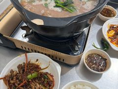 -好味家豆米火锅(龚北路店)