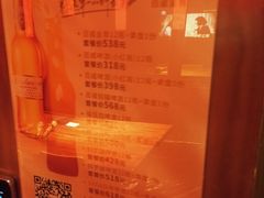 -帝凯乐量贩式KTV(深影国际影城店)