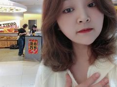 -牛签签串串香(IFS店)