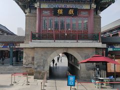 -古文化街旅游区