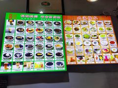 -梧州双钱龟苓膏(老街店)