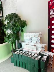 -卡尔诗·科技美肤连锁