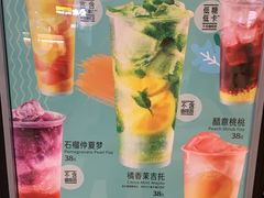 -星巴克(上海虹桥新天地二店)