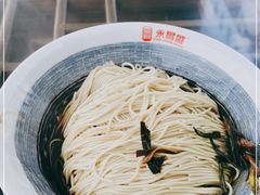 -永昌盛手工点心店(大同路店)