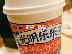 -LELECHA乐乐茶(美罗城店)