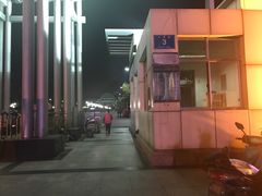 -南京财经大学(仙林校区)