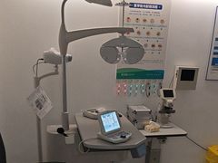 -爱尔眼科|海得视门诊·OK镜·离焦眼镜(东莞分院)
